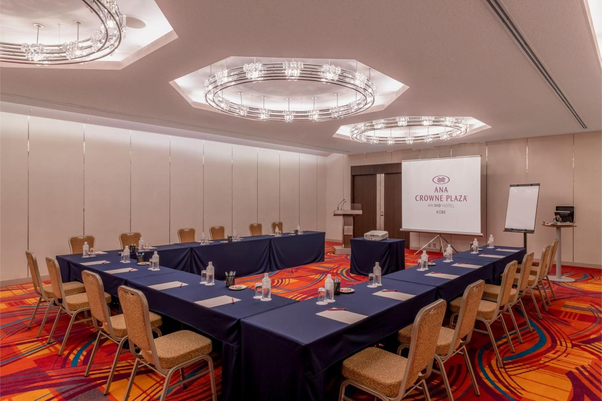 Ana Crowne Plaza Kobe By Ihg Hotel Luaran gambar Meeting room