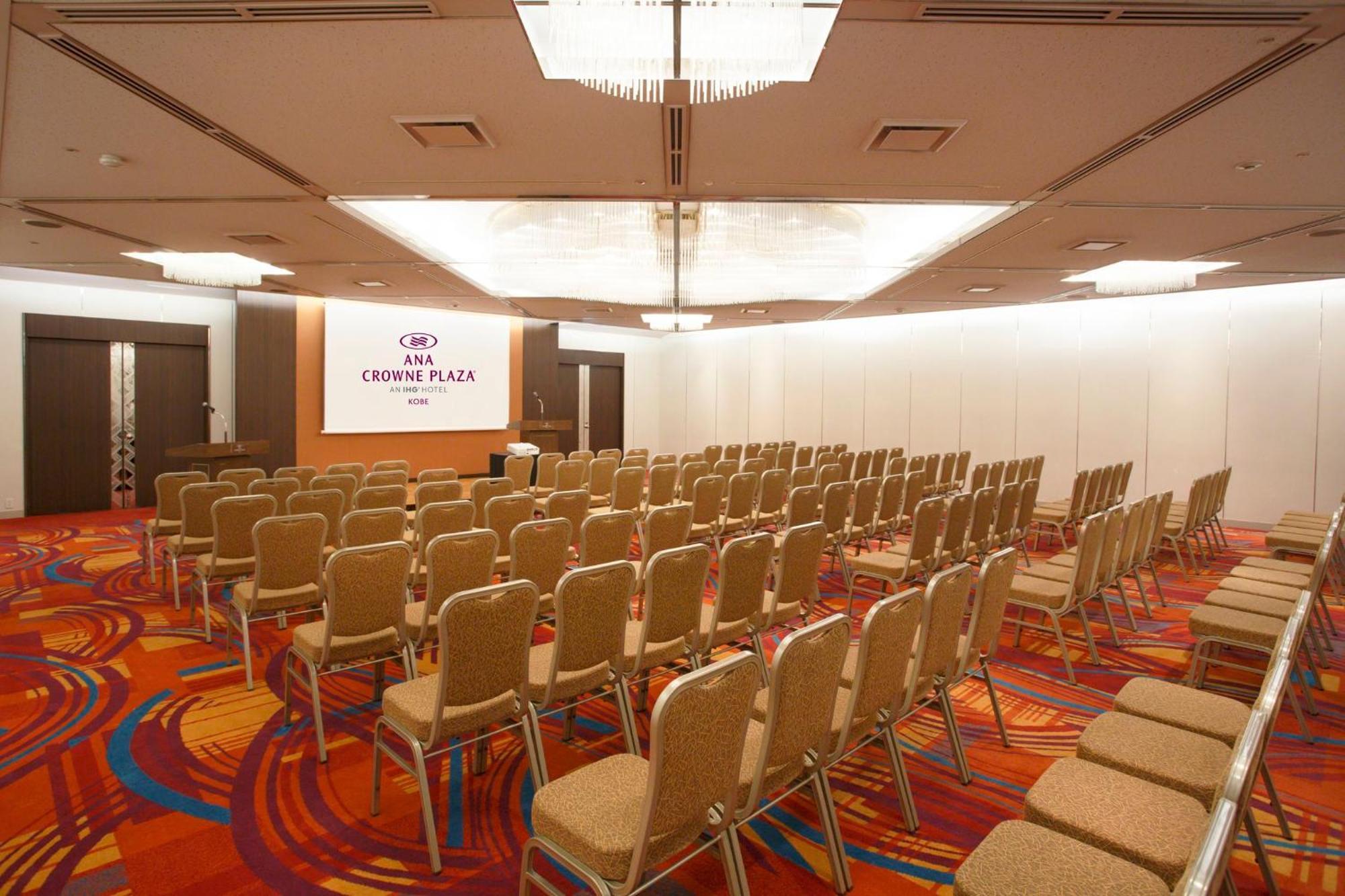Ana Crowne Plaza Kobe By Ihg Hotel Luaran gambar A typical meeting room