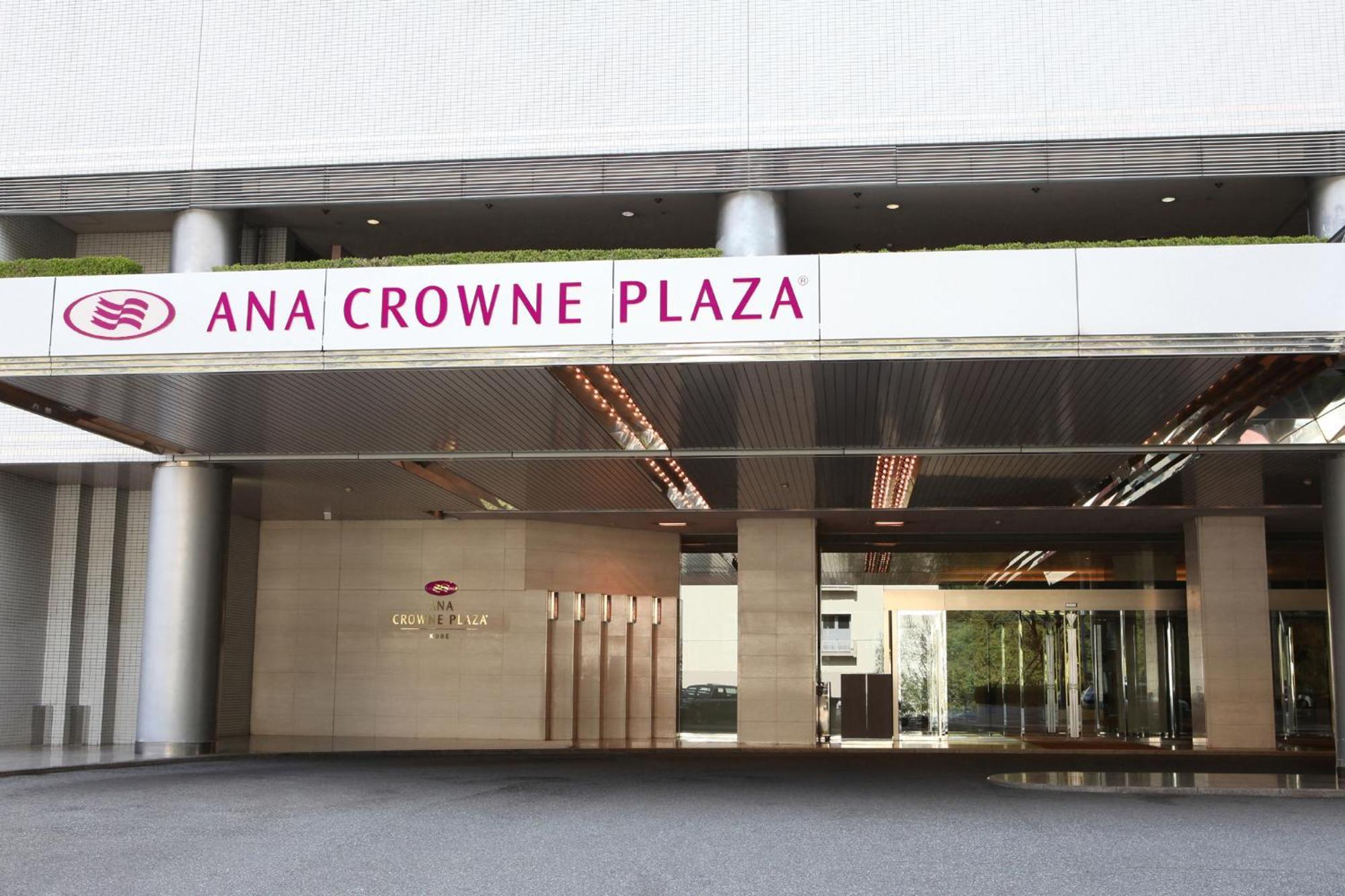 Ana Crowne Plaza Kobe By Ihg Hotel Luaran gambar